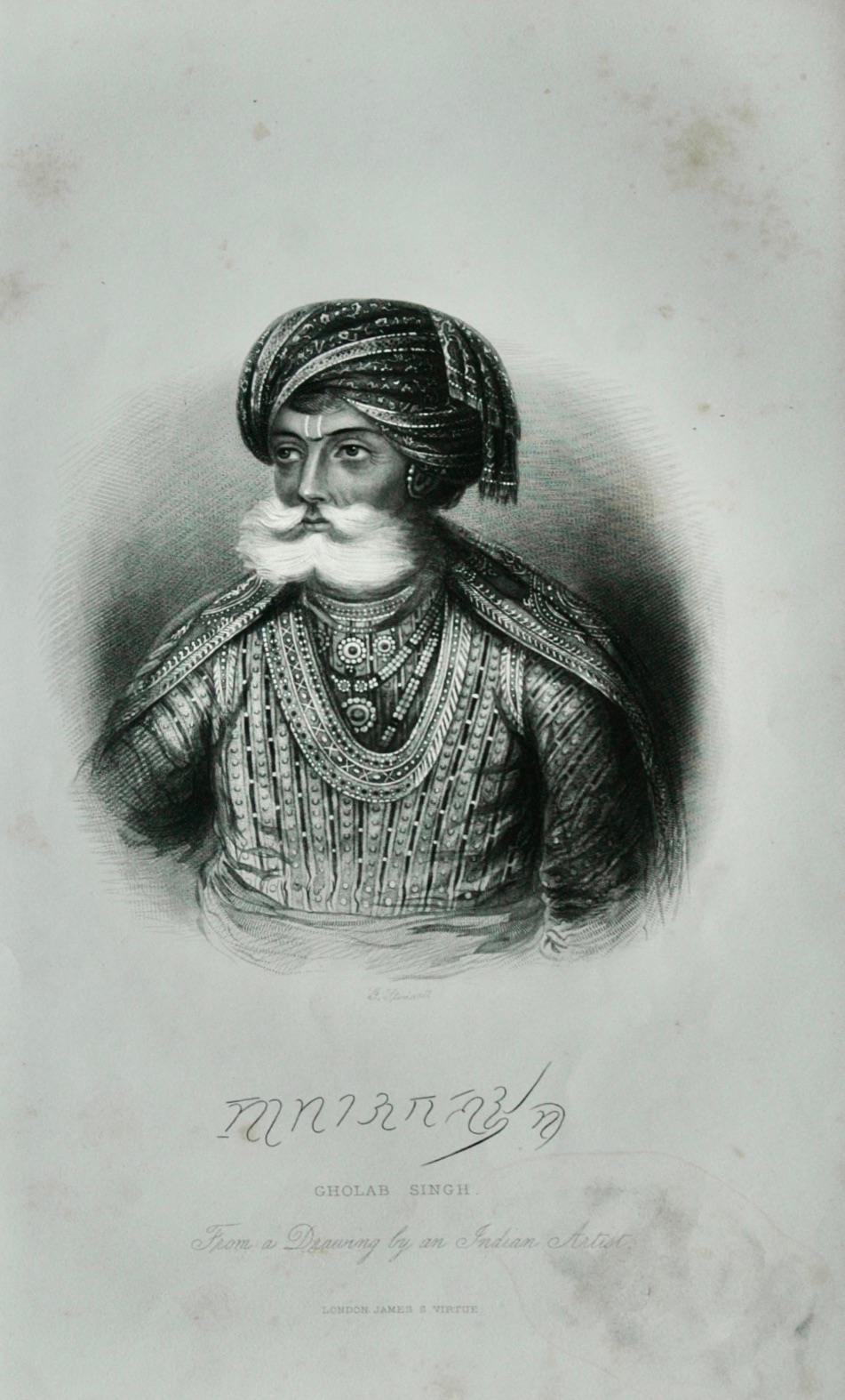Gholab Singh - 1861