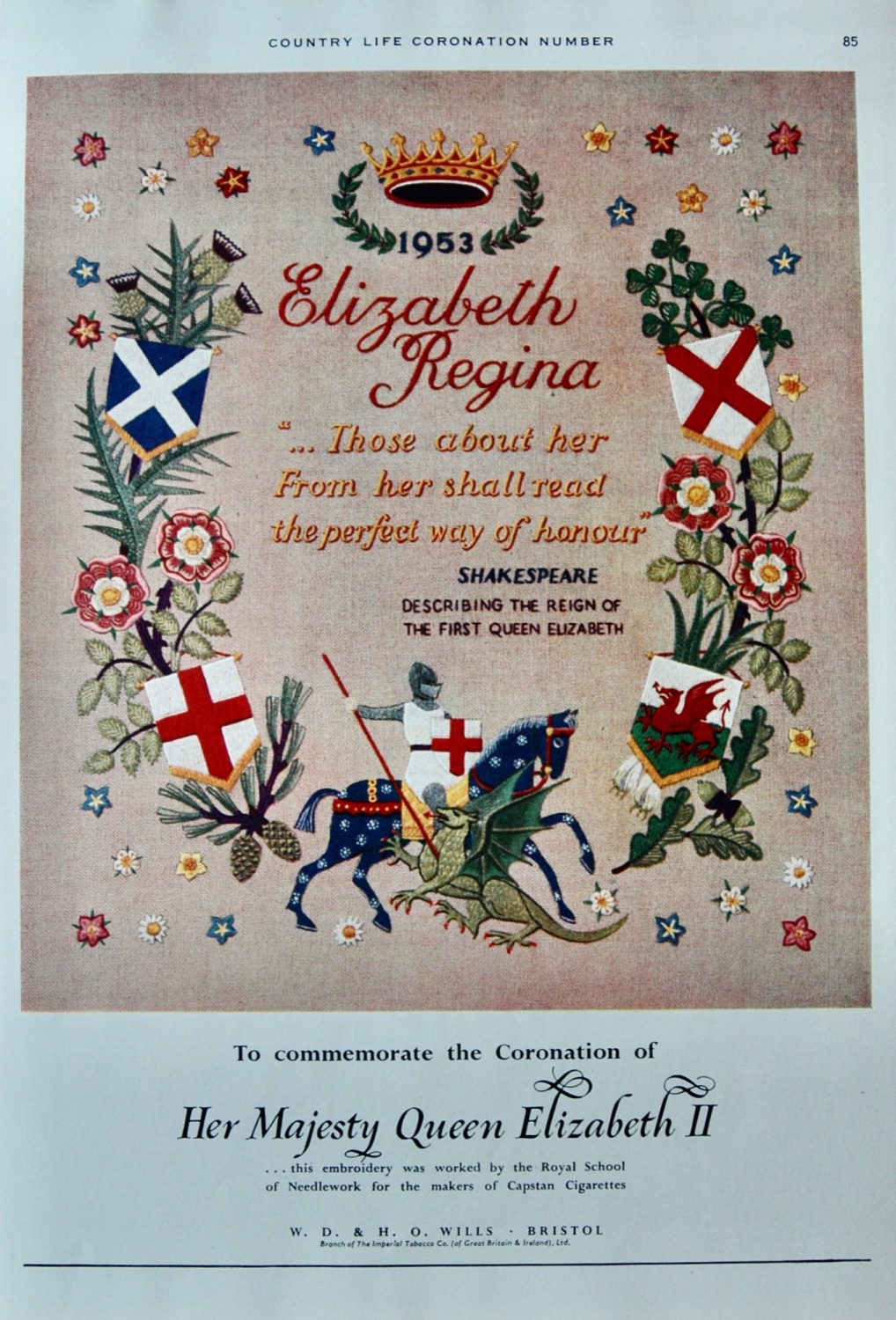 W D & H O Wills advert - 1953