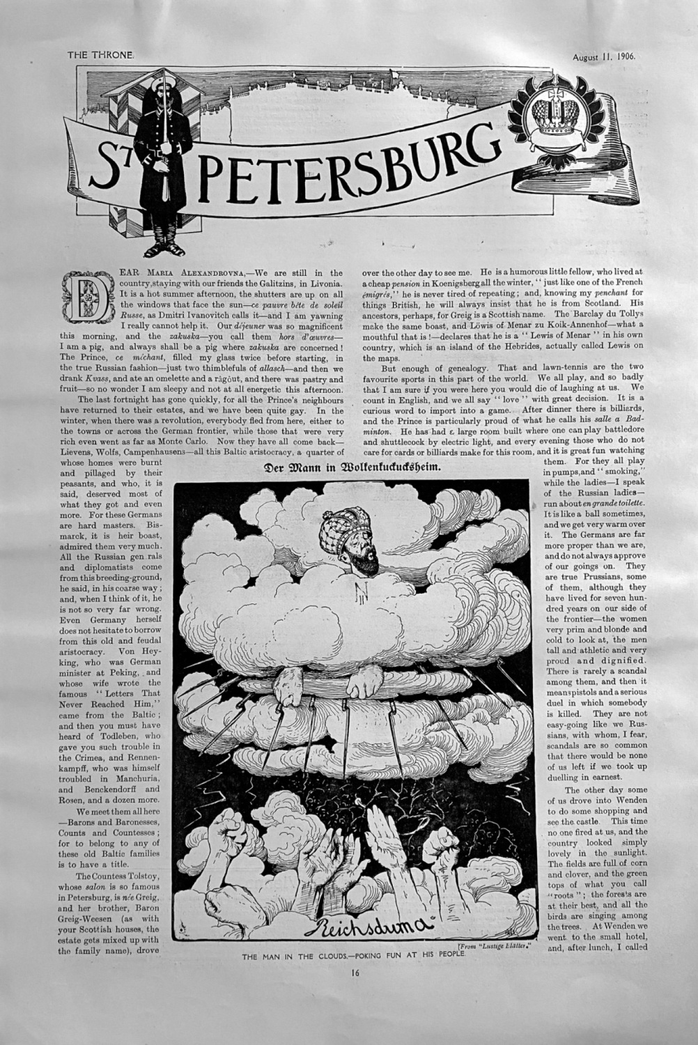 St. Petersburg.  August 11th, 1906.