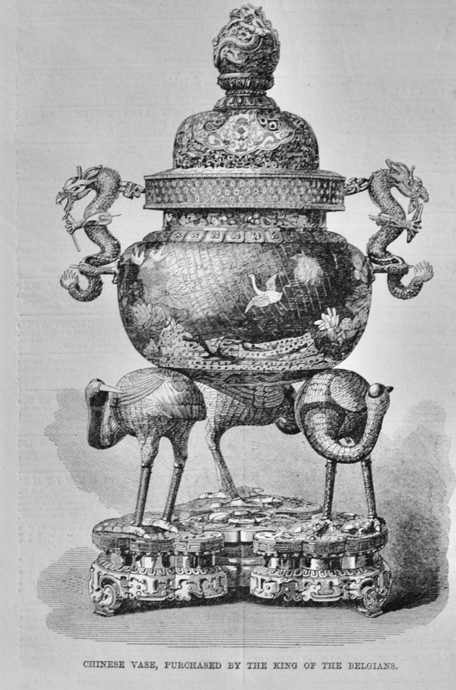 Chinese Vase - 1869