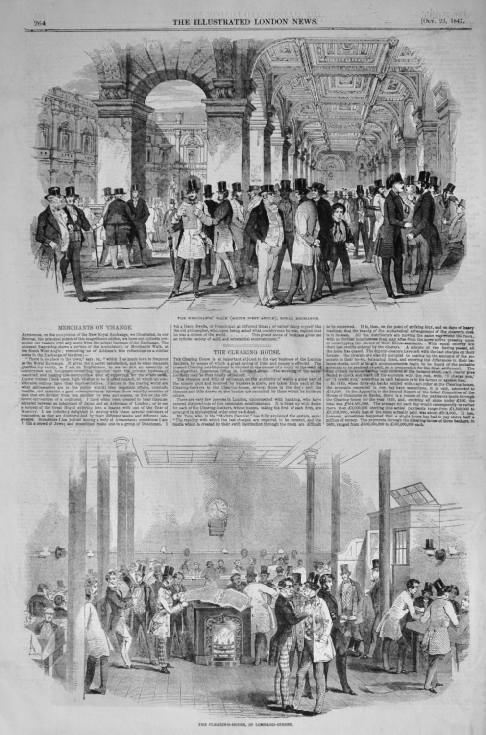 The Merchants' Walk, Royal Exchange - 1847