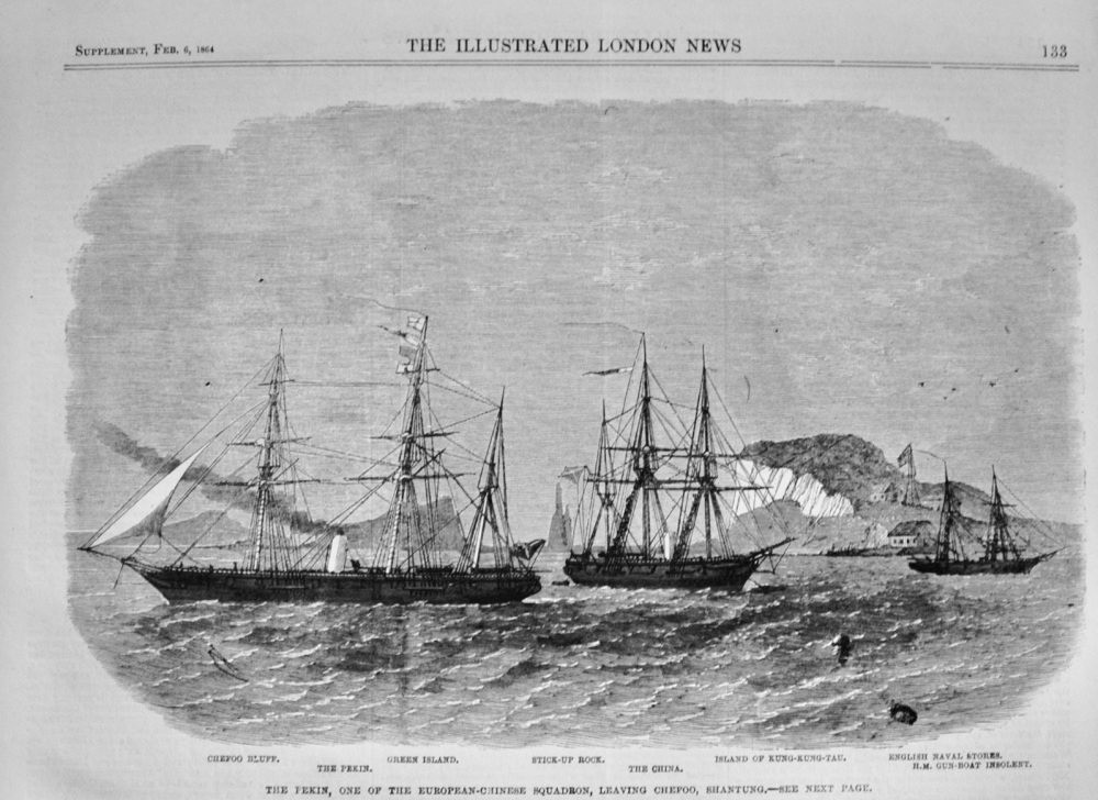 "The Pekin," of the Chinese Squadron - 1864