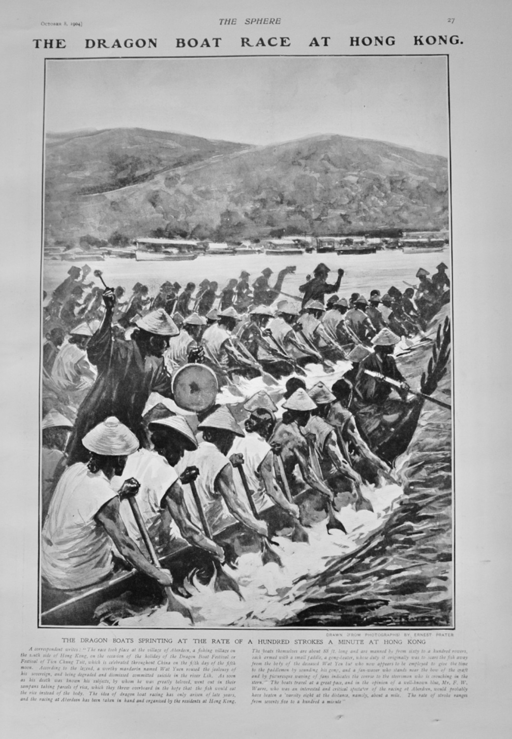 The Dragon Boat Race at Hong Kong - 1904