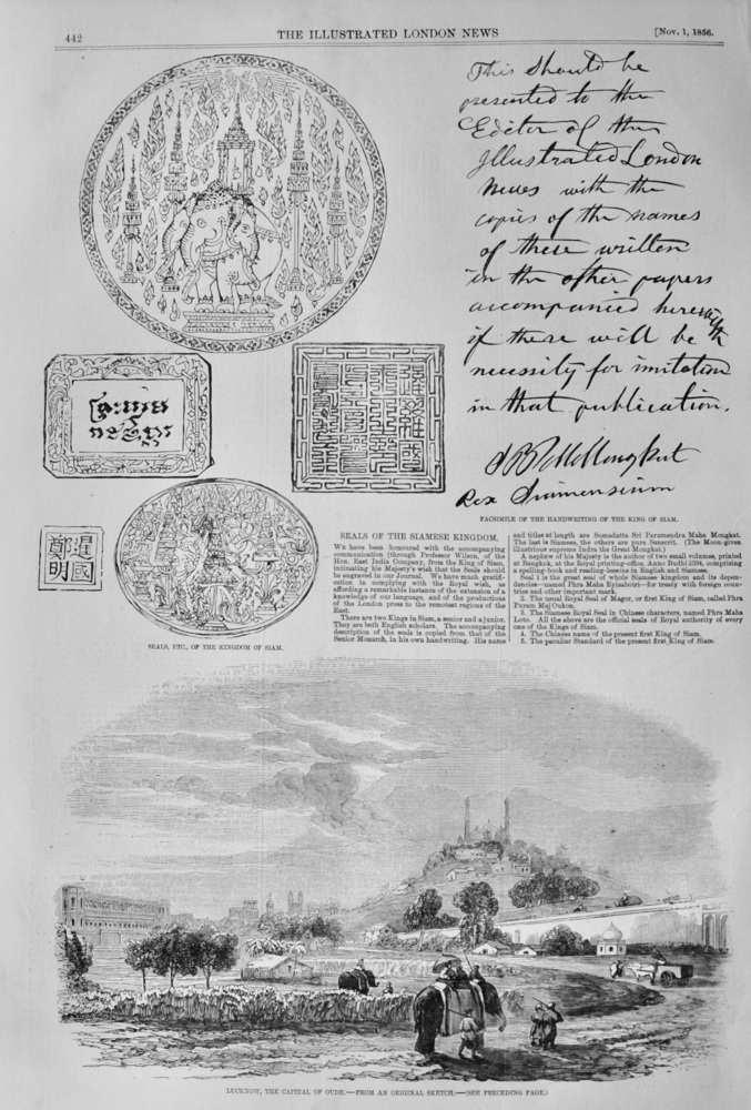 Seals of the Siamese Kingdom