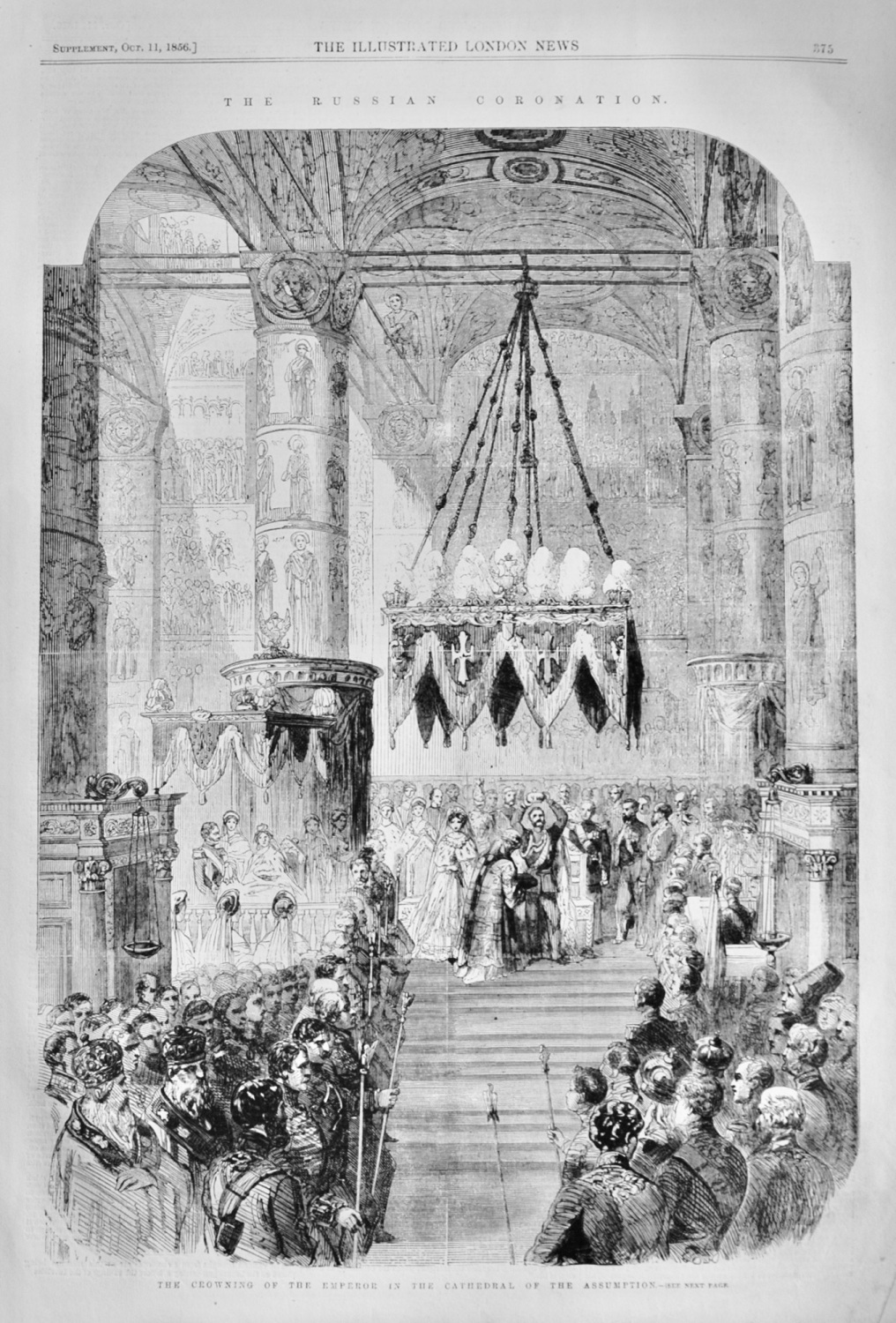 The Crowning of the Emperor