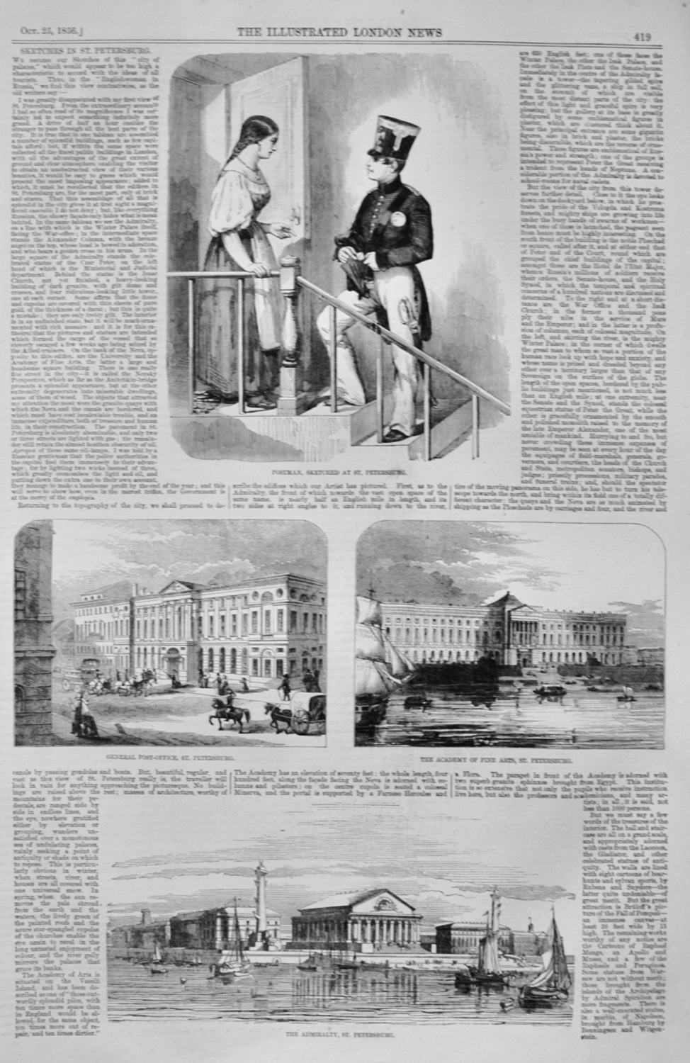 Sketches in St Petersburg