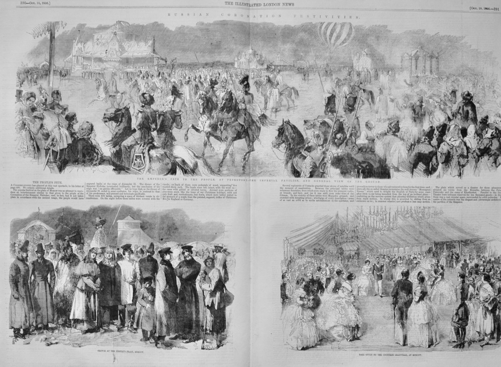 Russian Coronation Festivities