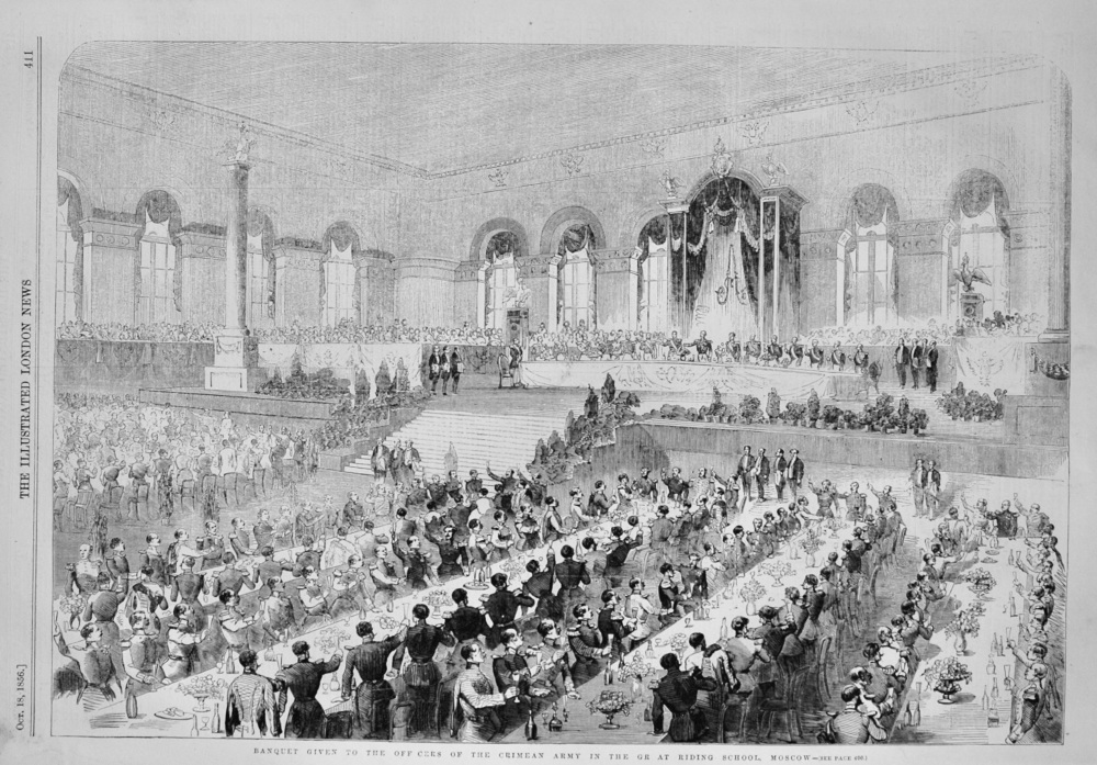 Banquet at the Riding School, Moscow