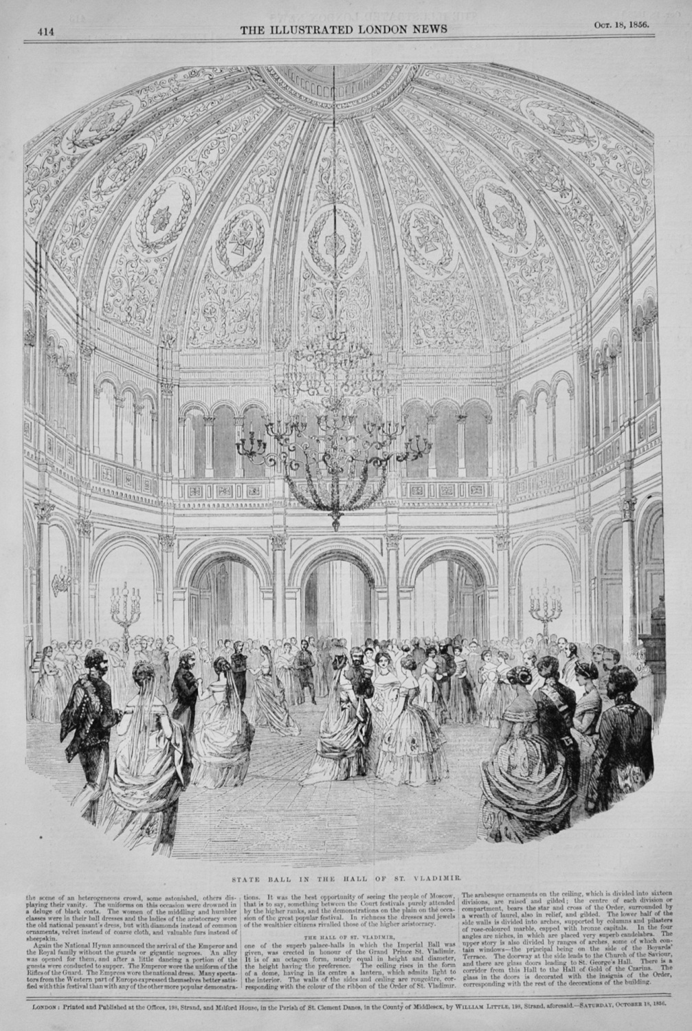 Ball in the Hall of St Vladimir