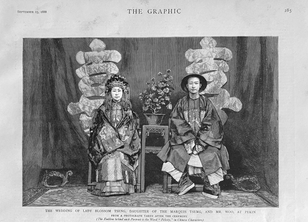 The Wedding of Lady Blossom Tseng, Daughter of the Marquis Tseng, and Mr. Woo, at Pekin.  1888.