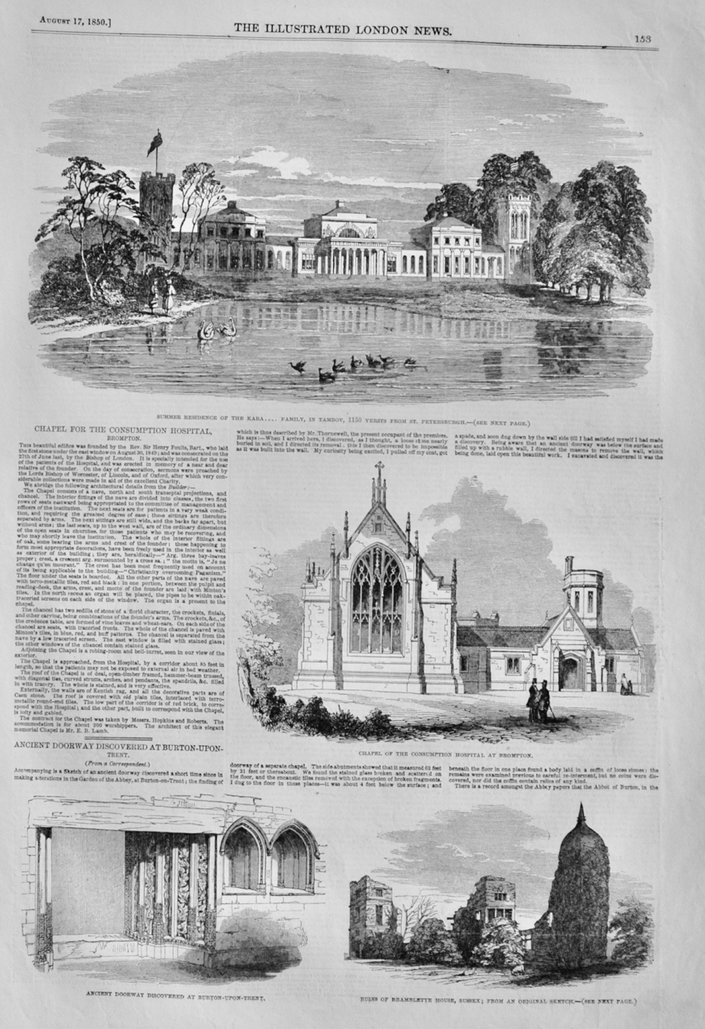 Chapel for the Consumption Hospital, Brompton