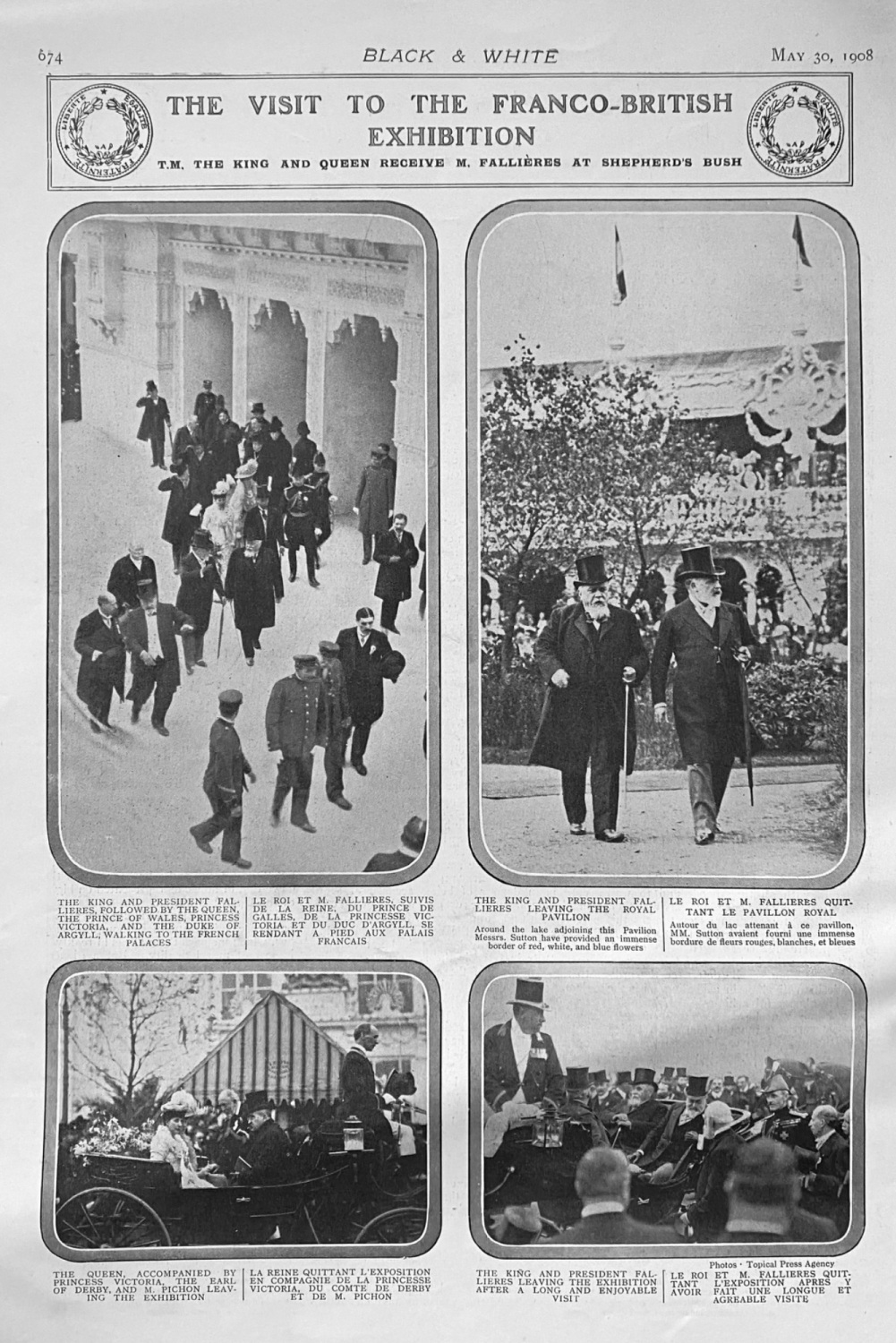 The Visit to the Franco-British Exhibition : T.M. the King and Queen receiv