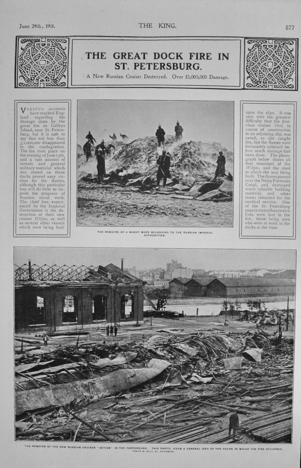 The Great Dock Fire at St Petersburg - 1901