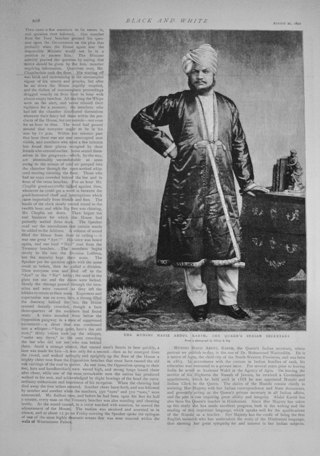 Munshi Hafiz Abdul Karim