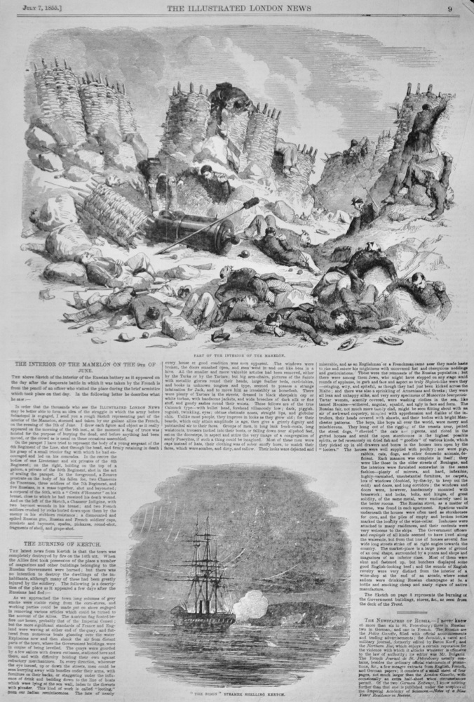 The Burning of Kertch