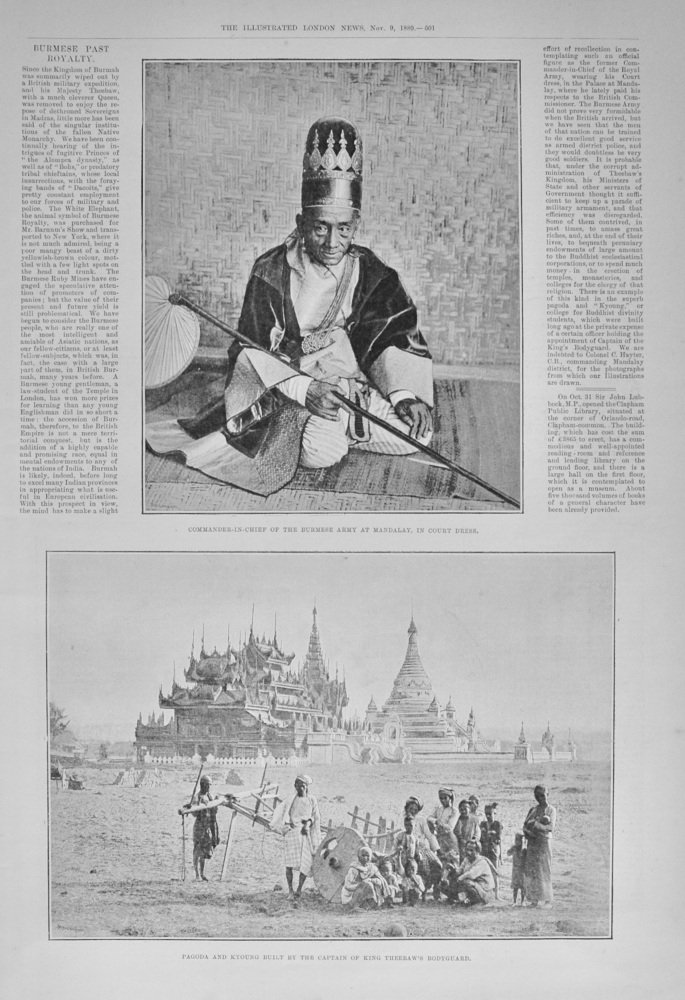 Burmese Past Royalty - 1889