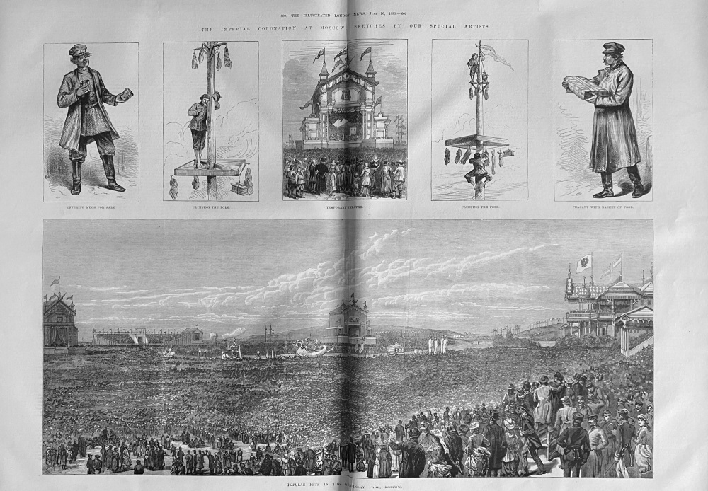 The Coronation in Moscow - 1883