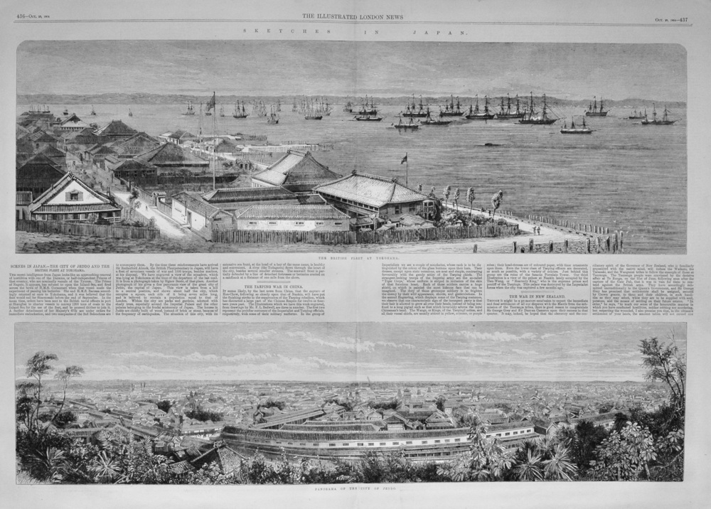 Sketches in Japan - 1864