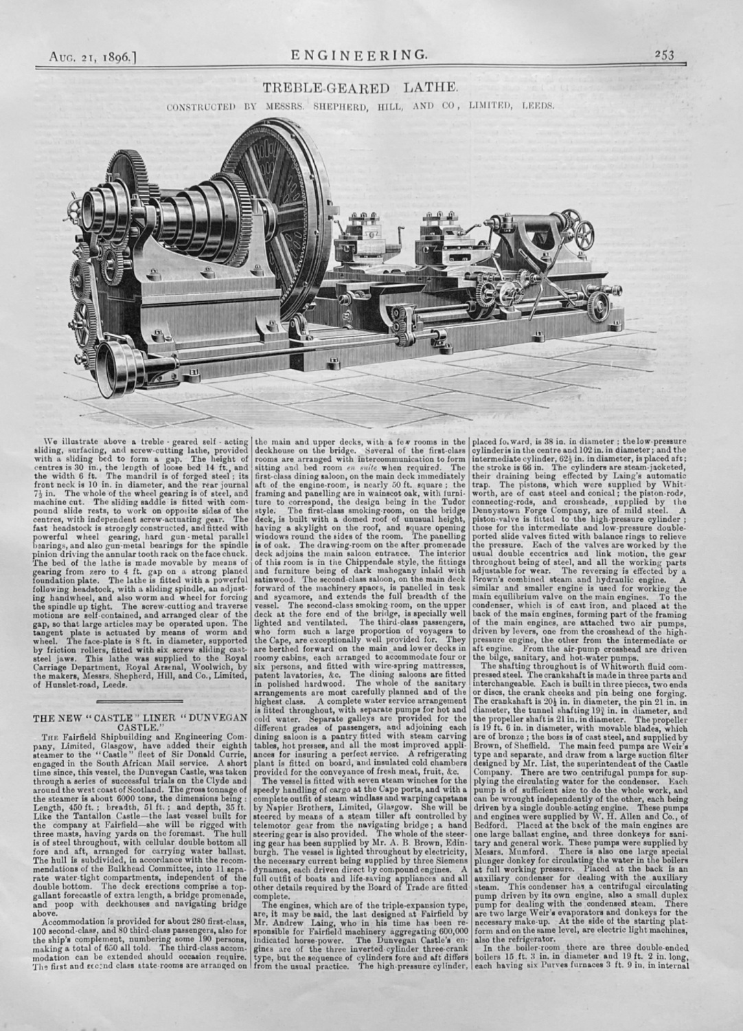 Treble Geared Lathe.  1896.