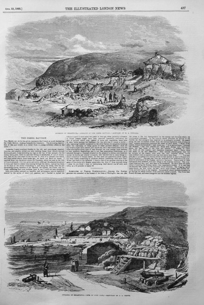 Interior of Sebastopol. - Remains of the Creek Battery.- Sketched by E.A. Goodall. 1855