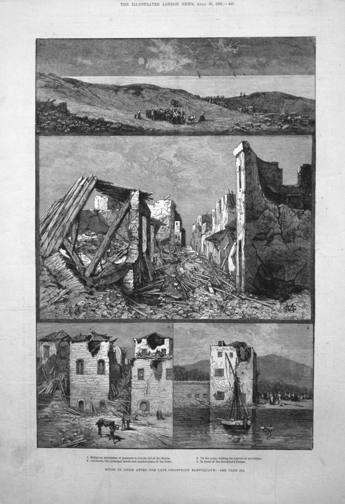 Ruins in Chios after the Late Disastrous Earthquake. 1881