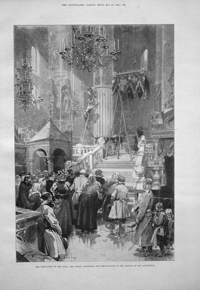 The Coronation of the Czar : The Public Inspecting the Preparations in the Church of the Assumption. 1896