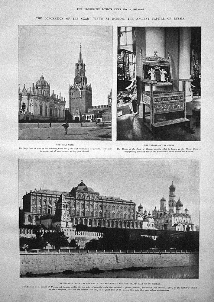 The Coronation of the Czar : Views at Moscow, The Ancient Capital of Russia. 1896
