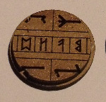 10x25mm Ancient Runes