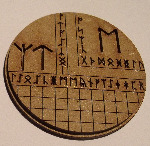 2x60mm Ancient Runes