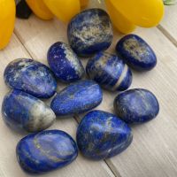 Lapis Lazuli (Small)