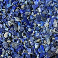 Crystal Chips ~ Lapis Lazuli ~ 50g bag