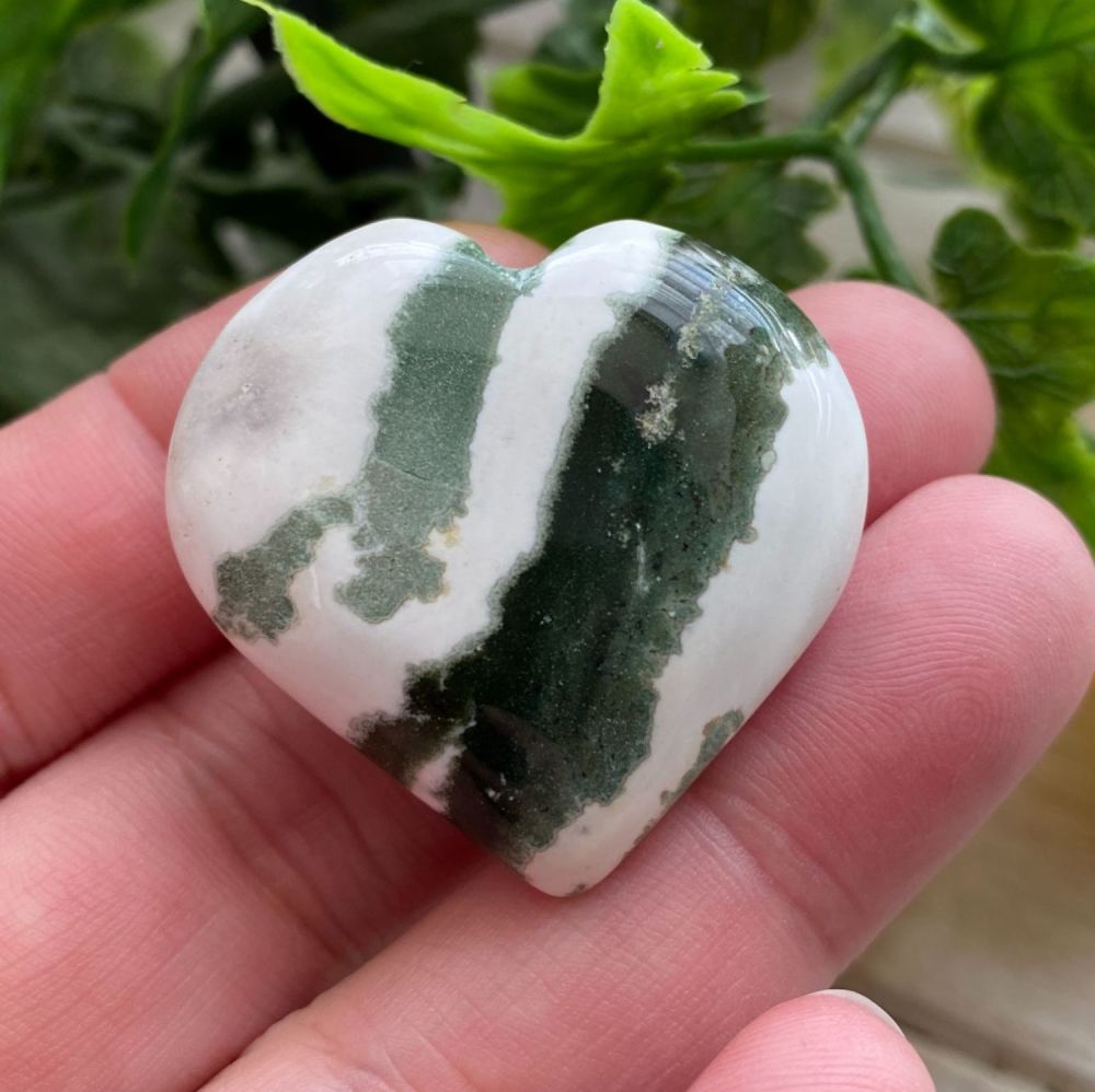Green Sardonyx Puff Heart ~ #P5