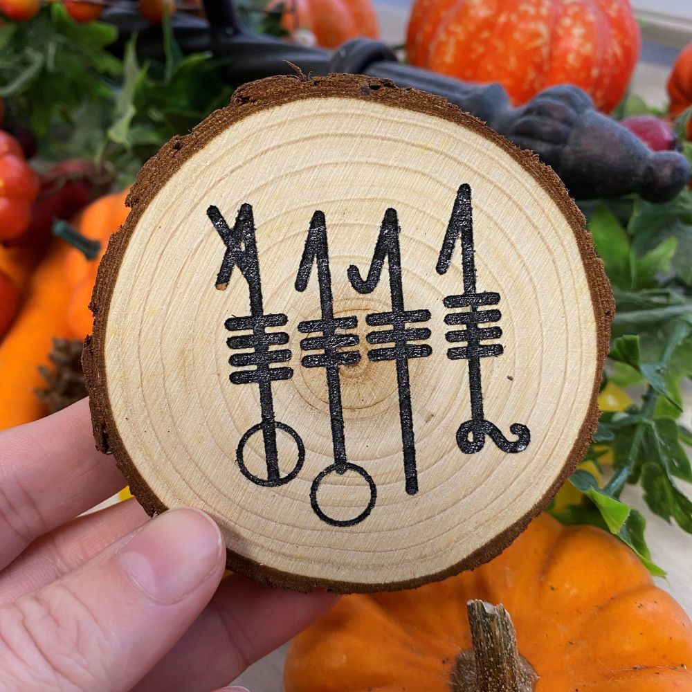 Svefnthorn Wooden Slice #1 ~ SALE