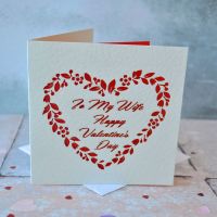 Personalised Laser Cut Floral Valentine's Day Card