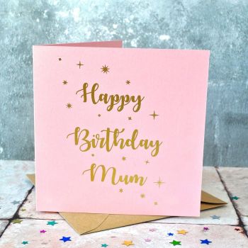 Personalised Foiled Birthday Star Card