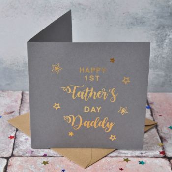 Personalised 1st Father's Day Foiled Card