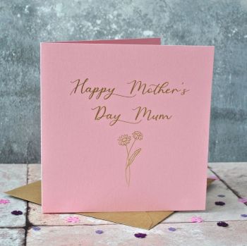 Personalised Gold Foiled Mother's Day Card