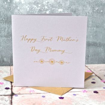 Personalised Gold Foiled Happy First Mother's Day Card