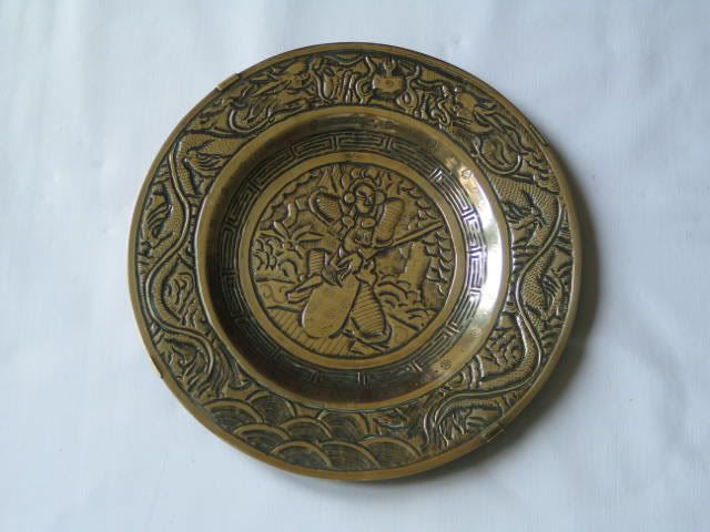 Bronze Plate, Samurai Warrior & Dragons -Antique Japanese 