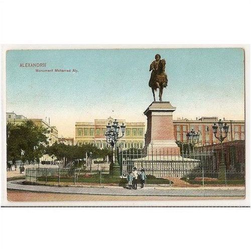 Monument Mohamed Aly, Alexandria, Egypt. Early 1900s Postcard