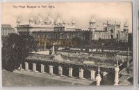 The Pearl Mosque In Agra, India - Early 1900s Postcard