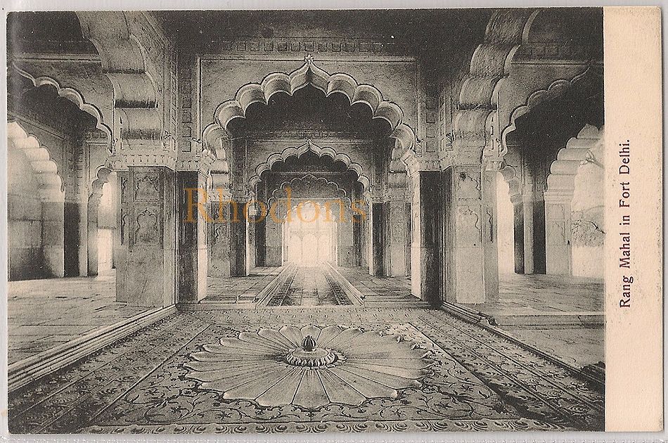 India: Rang Mahal In Fort Delhi, Early 1900s Postcard