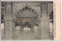 Dewan Khas Interior With Throne, Fort Delhi, India Postcard