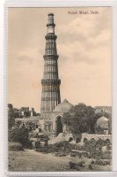 Kutub Minar, Delhi, India - Early 1900s Postcard 