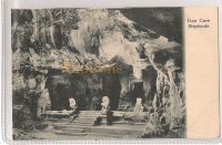 Lion Cave Temple, Elephanta, India - Early 20th Century Postcard