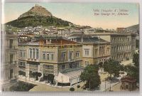 Athens Greece- Rue George 1er. Early 1900s Postcard