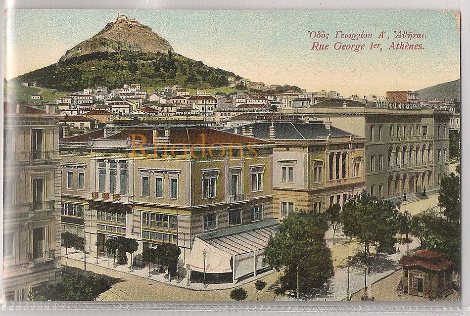Greece: Athens Rue George 1er, Early 1900s Postcard