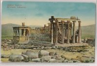 Greece: L'Erecthee, Athens. Early 1900s Postcard (Lot #1)