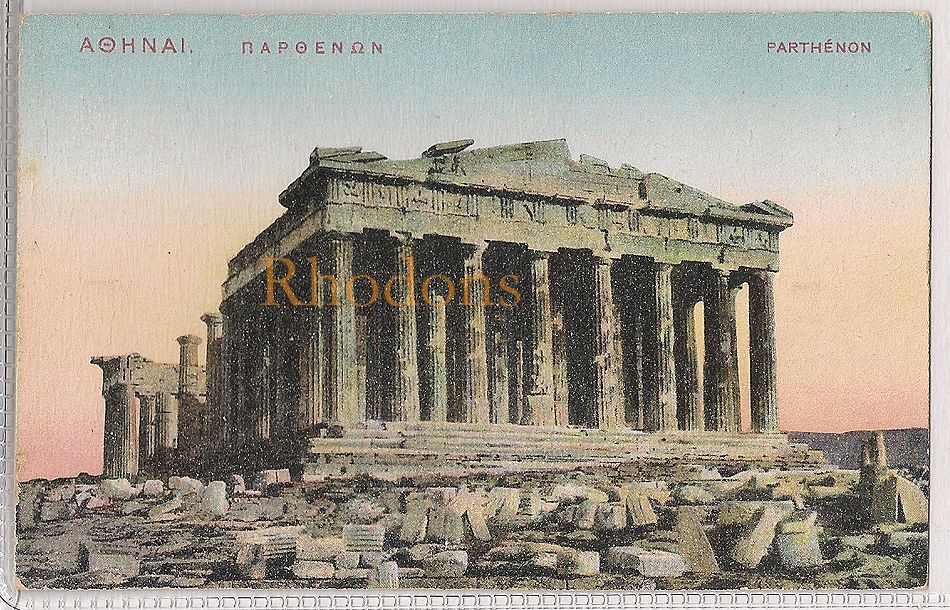 The Parthenon, Athens-Early 1900s Postcard