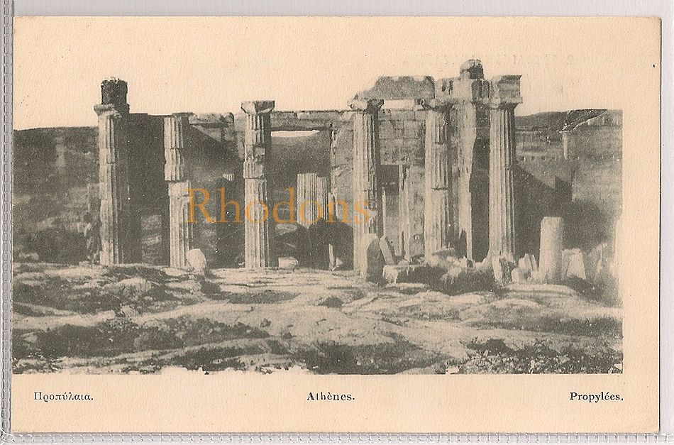 Greece: Athens, Propylees, Early 1900s Postcard